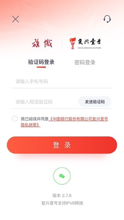 ����Ҽ�Ű�׿�� v3.2.31