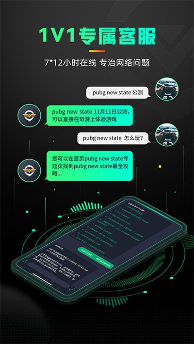�������μ��������°� v3.35.0��׿��Ѱ�3