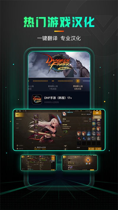 �������μ��������°� v3.35.0��׿��Ѱ�4