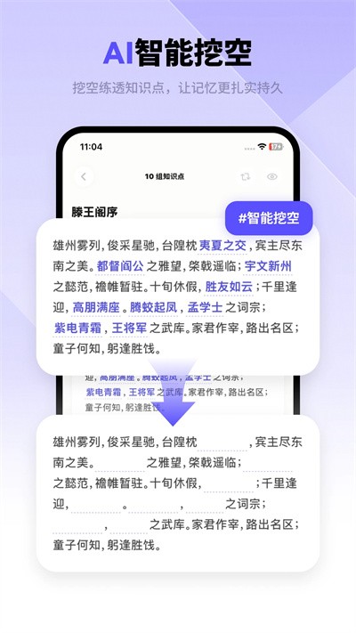 ���ÿ� v1.0.81