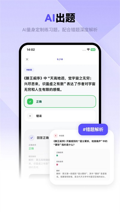 ���ÿ� v1.0.82