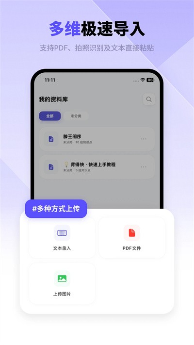 ���ÿ� v1.0.80