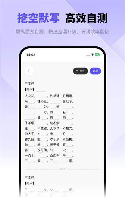 ���ÿ� v1.0.84