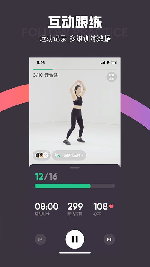 keep�ܲ������Ʋ��٤ v9.0.200