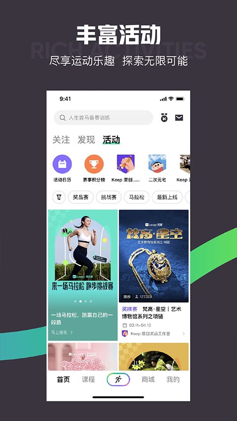 keep�ܲ������Ʋ��٤ v9.0.202