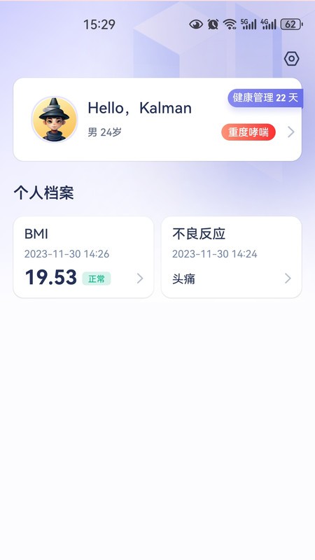 �ض��������߹��������� v1.02