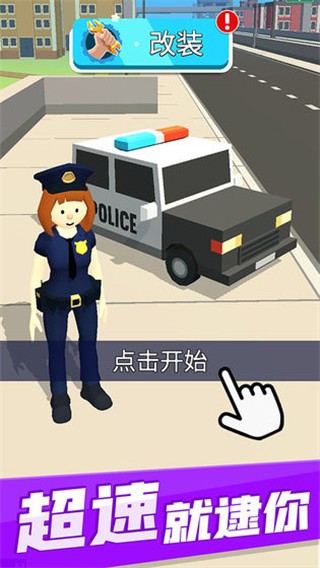 ���پʹ�����Ϸ�ֻ��� v1.8.60