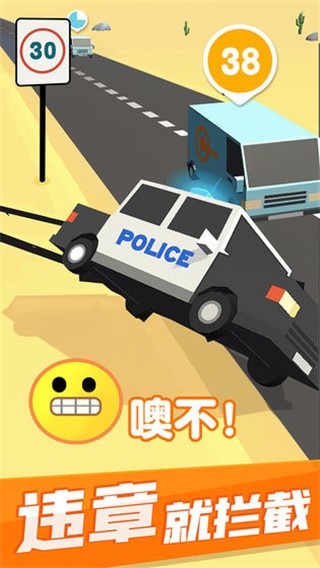 ���پʹ�����Ϸ�ֻ��� v1.8.63