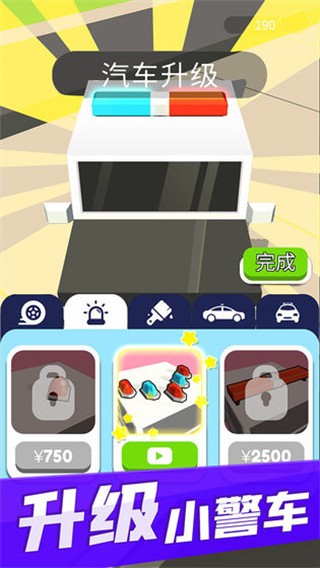 ���پʹ�����Ϸ�ֻ��� v1.8.64