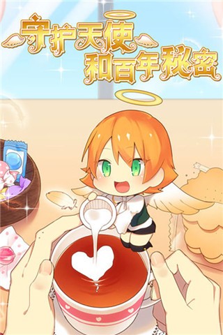 �ػ���ʹ�Ͱ����������ޱ�ʯ v1.000