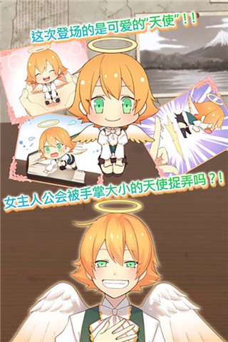 �ػ���ʹ�Ͱ����������ޱ�ʯ v1.004