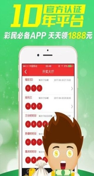 �����������°� v1.0.80