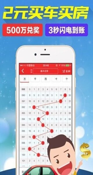 �����������°� v1.0.82