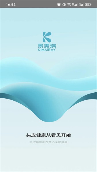 KM����app v1.470