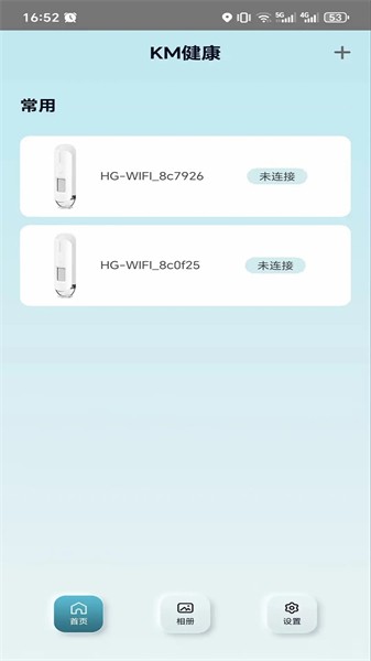 KM����app v1.471