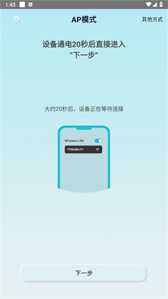 KM����app v1.472