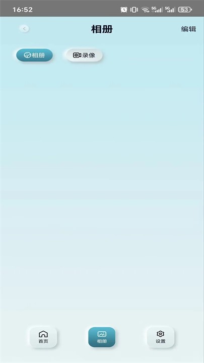 KM����app v1.473