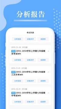 ���ľ��ֻ��� v3.5.10