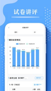 ���ľ��ֻ��� v3.5.11