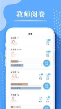 ���ľ��ֻ��� v3.5.12