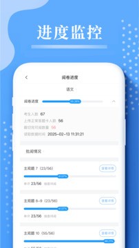 ���ľ��ֻ��� v3.5.13