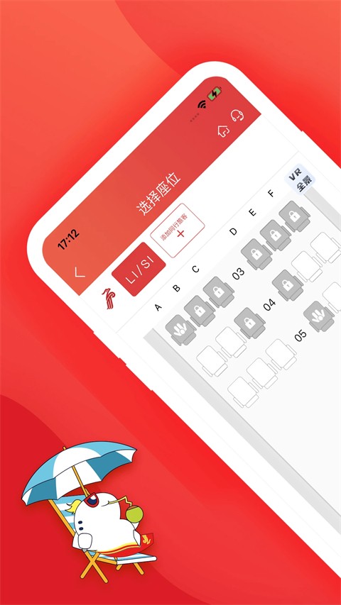 ���ں��չٷ�app v7.1.120