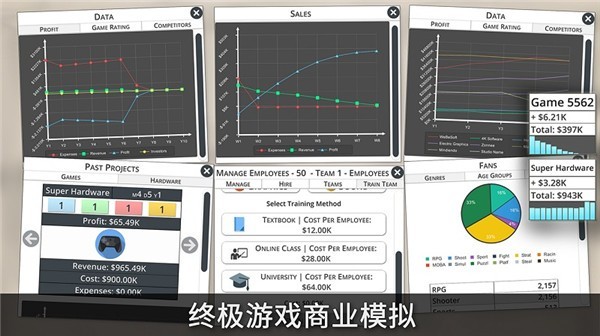 ��Ϸ����������3���İ� v1.4.10