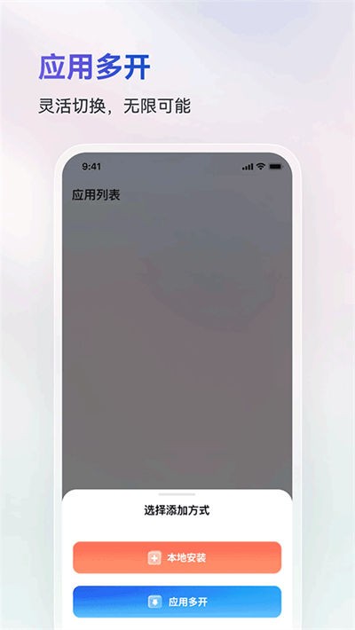 火箭沙盒 v1.2.63
