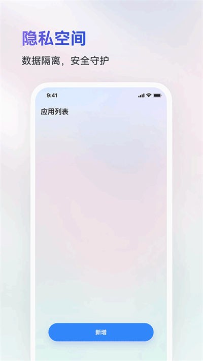 火箭沙盒 v1.2.61