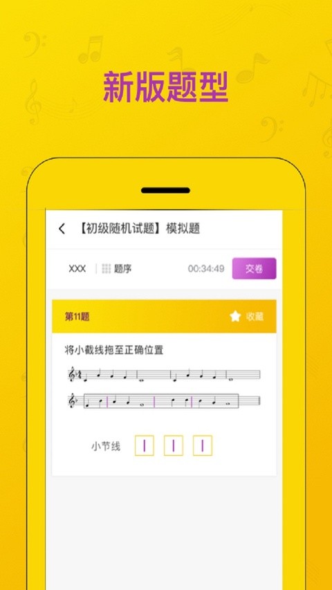 ��������app���°汾 v1.5.62