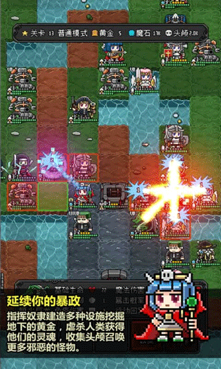 ��ħ�ػ������� v2.270