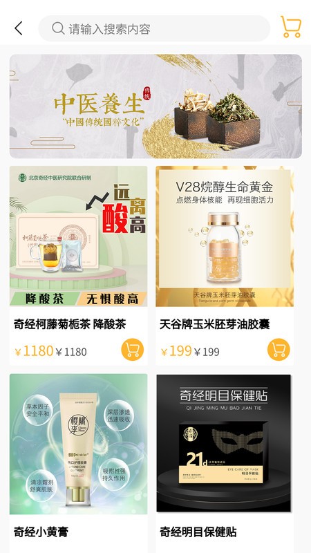 �澭��ҽ������ v1.0.82
