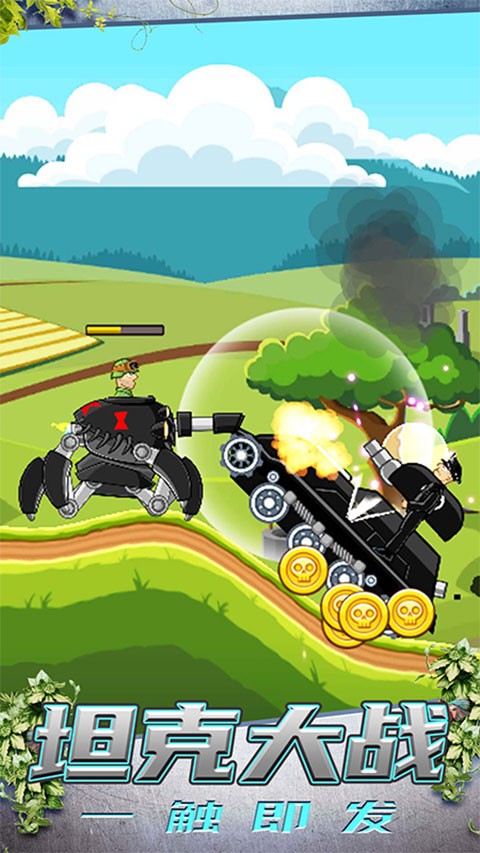 ������ɽ̹���ֻ��� v1.3.14