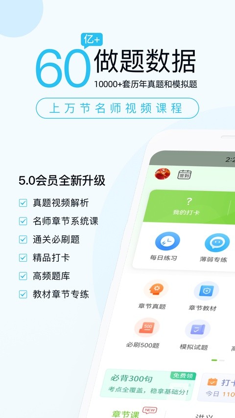 �����������Ѱ� v5.8.4.00