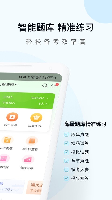 �����������Ѱ� v5.8.4.01