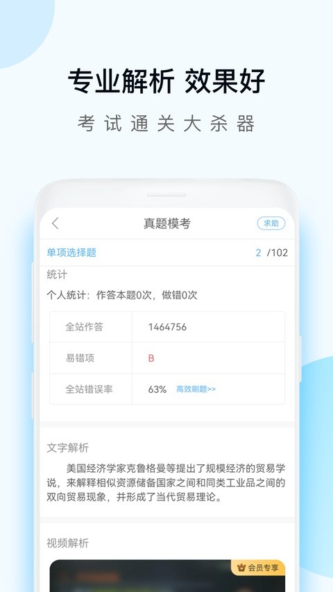�����������Ѱ� v5.8.4.02