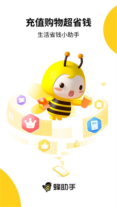 ���������� v10.15.0 ��׿��2