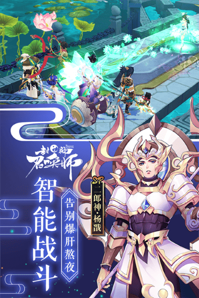 �����ٻ�ʦ���οͻ��� v5.8.1 ��׿��4