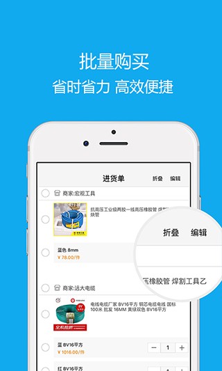 �ʴ��̳ǹٷ��� 3.1.8.2G1��׿��3