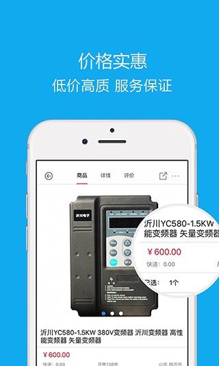 �ʴ��̳ǹٷ��� 3.1.8.2G1��׿��4