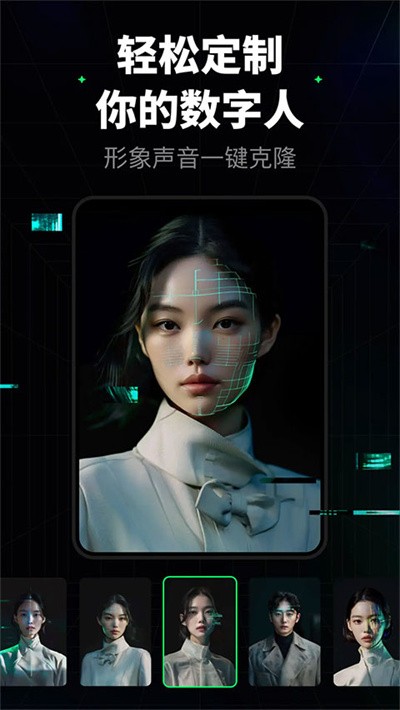 闪剪 v5.1.71