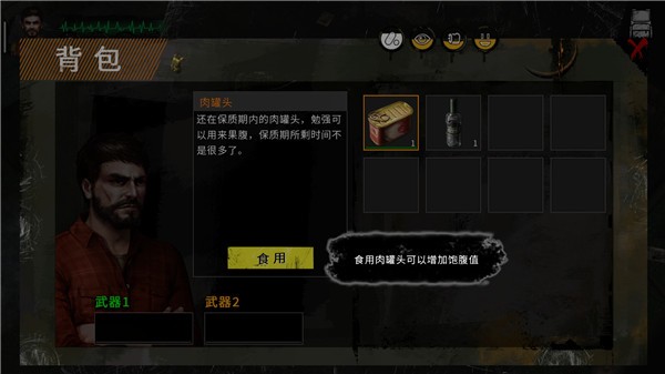 ĩ�շ����޹�����İ� v1.4.20