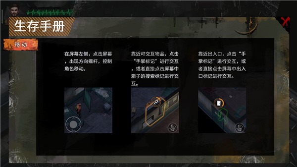 ĩ�շ����޹�����İ� v1.4.21