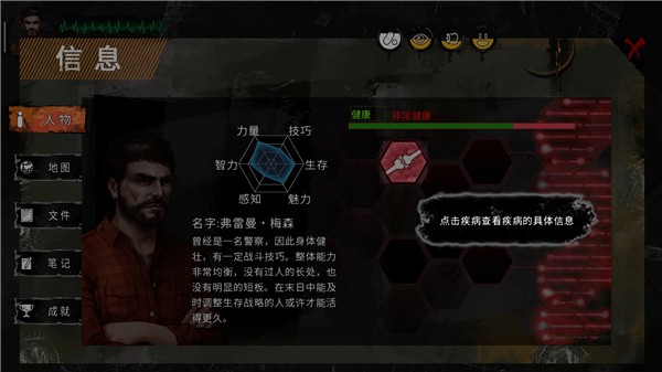 ĩ�շ����޹�����İ� v1.4.22