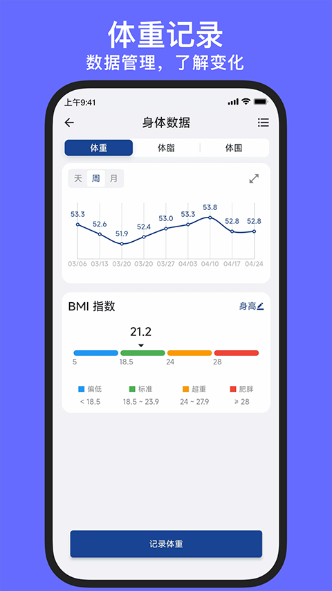��������app���°� v26.05.26 ��׿��0