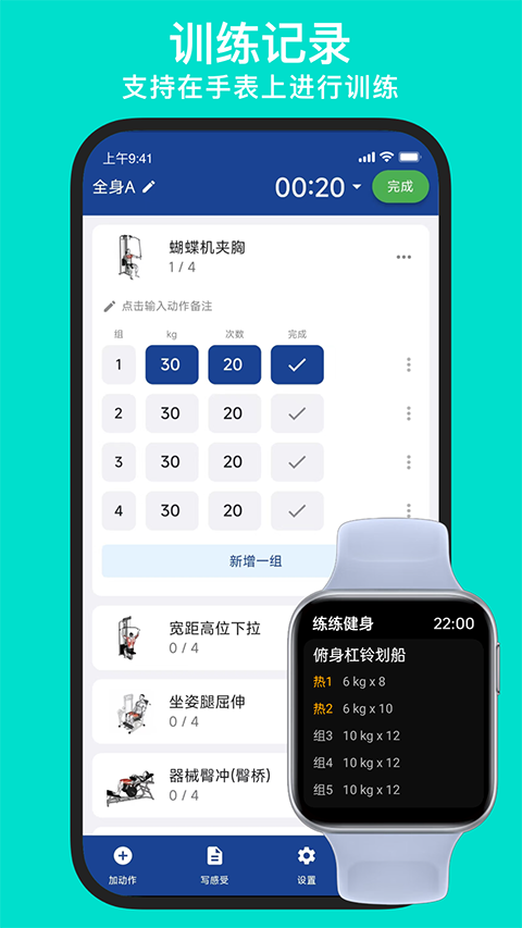 ��������app���°� v26.05.26 ��׿��1