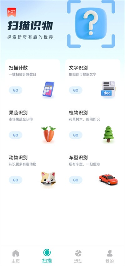 ���������������°� v0.1.0.93