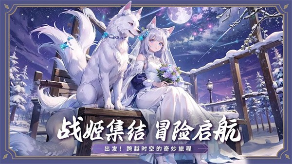 ���ս����Ϸ v2.0.1 ��׿�ٷ���0