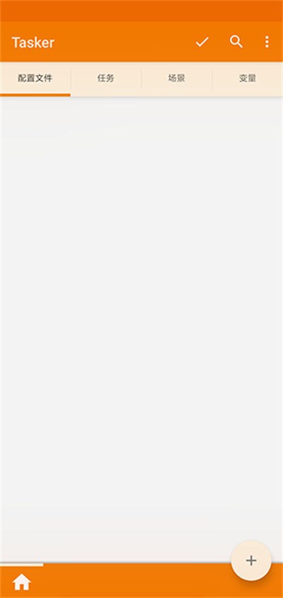 tasker v6.6.200