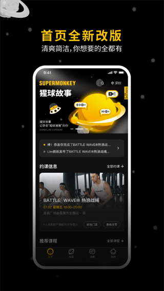 ��������app v2.84.5 ��׿��0
